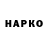Метадон VHQ Oliga Komp