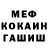 Кокаин VHQ Alexander Kostromin
