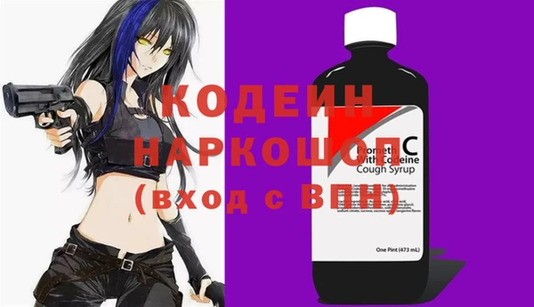 Альфа ПВП Богданович