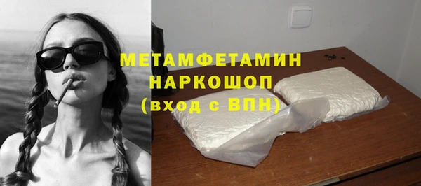 Альфа ПВП Богданович