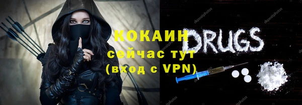 Альфа ПВП Богданович