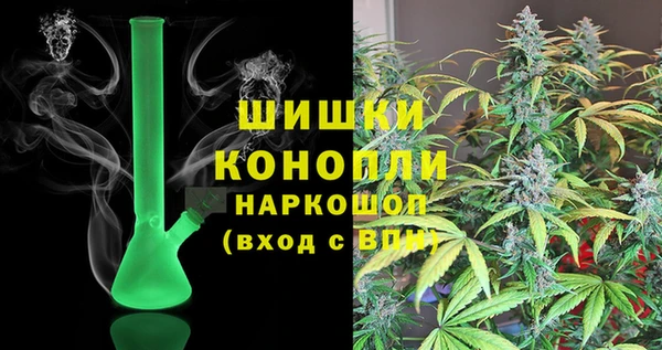 Альфа ПВП Богданович
