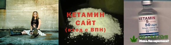 Альфа ПВП Богданович