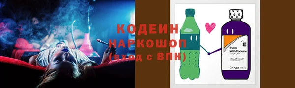 каннабис Богородицк