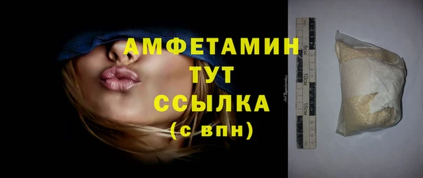 каннабис Богородицк
