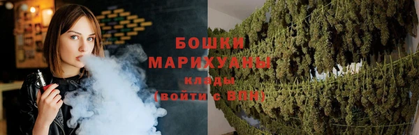 Альфа ПВП Богданович