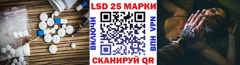 shop состав  мега как войти  ЛСД экстази кислота  Торжок  что такое  