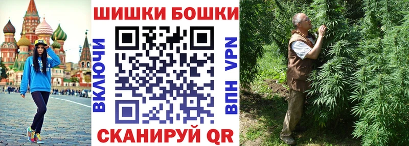 Марихуана LSD WEED  Торжок 